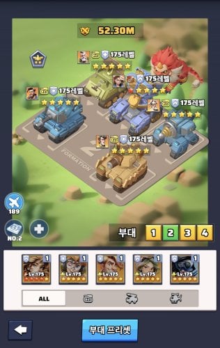 Screenshot_20260911_092659_Last War.jpg
