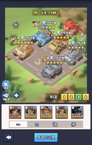 Screenshot_20260911_092702_Last War.jpg