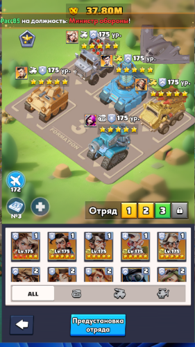 Screenshot 2026-09-11 165702.png
