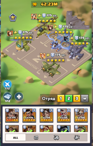 Screenshot 2026-09-11 165653.png