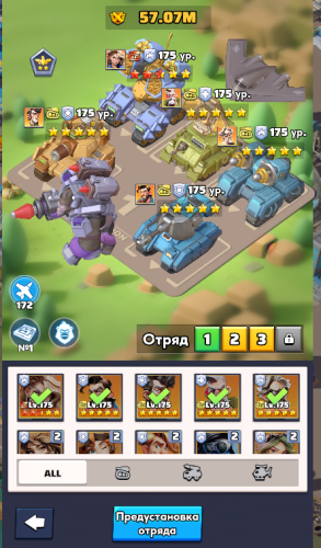 Screenshot 2026-09-11 165641.png