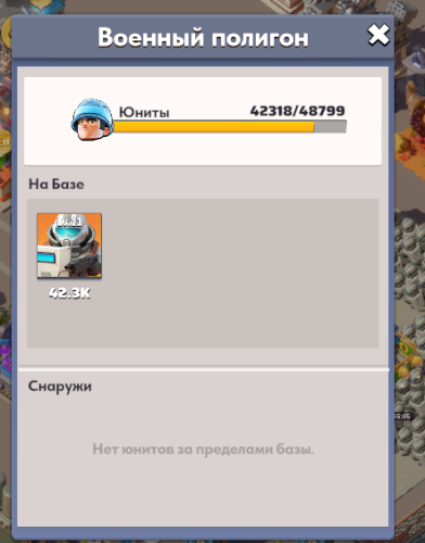 Screenshot 2026-09-11 165548.png