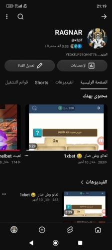 Screenshot_2026-10-21-21-19-51-153_com.google.android.youtube.jpg