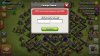 Screenshot_2016-04-05-08-32-23.jpg