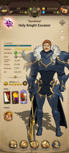 Screenshot_20200930-002201_7DS.jpg