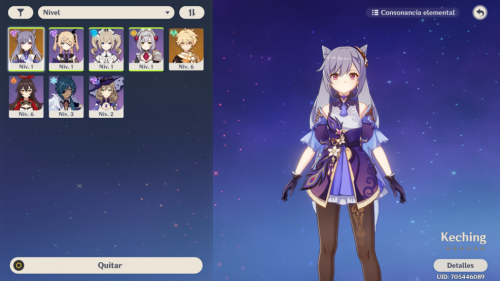 overyrain3pj.png