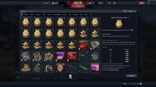 inventory.jpg