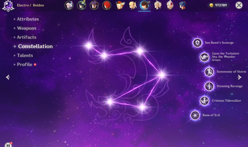 beidou.PNG