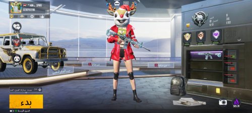 Screenshot_٢٠٢٠١١٠٦-٠٣٣٢١٠_PUBG MOBILE.jpg