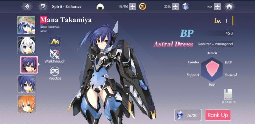 Screenshot_20201115-084633_Date A Live Spirit Pledge.jpg