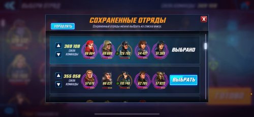 5iR8tGg3ucY.jpg