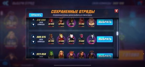BAWuM1Xsd_g.jpg