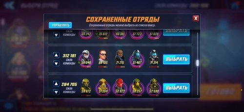 EMKR3flax70.jpg
