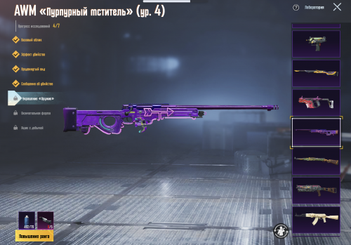 1DFF0827-F9E2-4781-951C-8F041A885F80.png
