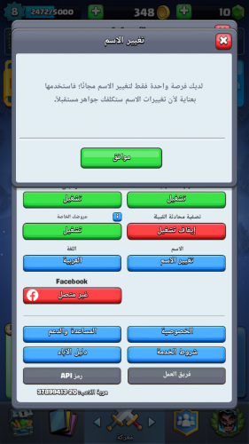IMG_3763.PNG