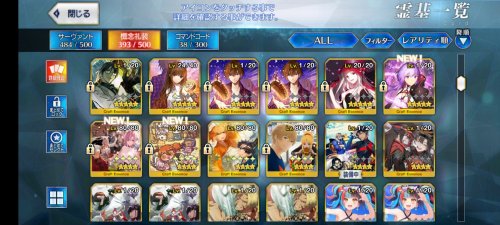 Screenshot_20210122-091631_FateGO.jpg
