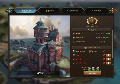 city glory level.png