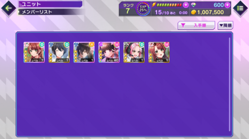 3.PNG
