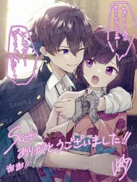 Alice24