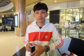 anusorn
