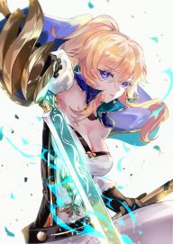 Kaera
