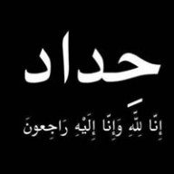 Waleed23