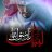 Yasin Wahid